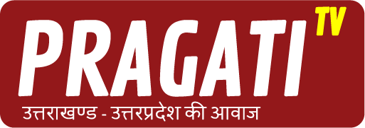 Pragati TV News Network Logo