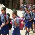 हल्द्वानी:रेड अलर्ट के चलते नैनीताल जिले के समस्त विद्यालयों एवं आंगनबाड़ी केद्रों में अवकाश घोषित