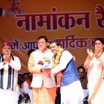 Uttarakhand Lokshbha Election:भाजपा प्रत्याशी अनिल बलूनी जाने कितने संपत्ति के हैं मालिक, सरकारी नौकरी पर हैं पत्नी
