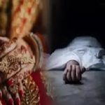 Uttarakhand: गर्भवती पत्नी को पहले गला घोंटकर की हत्या, फिर के गया अस्पताल, खुला राज