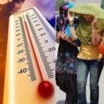 गर्मी ने बनाया रिकॉर्ड: हल्द्वानी,देहरादून में 14 साल बाद टूटा तापमान का रिकॉर्ड बाजारों में सन्नाटा; देखिए कितना पहुंचा तापमान