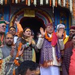 Uttarakhand: आज से चारधाम यात्रा शुरू शुभ मुहूर्त में खुले केदारनाथ धाम के कपाट, CM धामी के किया पूजा श्रद्धालुओं में दिखा उत्साह-देखे VIDEO