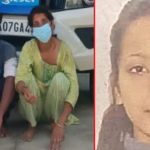 Uttarakhand News:कातिल मां की हैवानियत: बेटी का गला दबाते समय छटपटाहट भी उसे झकझोर न सकी, प्रेमी ने पकड़ लिए थे हाथ-पांव
