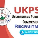 UKPSC:उत्तराखंड में 525 पदों पर निकली सरकारी भर्ती, शुरू हुए आवेदन