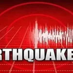 Earthquake: होली के दिन भूकंप के तेज झटके, कई राज्यों में भी डोली धरती.. लोग घरों से बाहर निकले