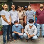 हल्द्वानी: (सावधान) हॉलमार्क गोल्ड को भी नहीं समझे असली, नकली सोना बैंकों में गिरवी रखकर बैंक को चूना लगाने वाले गिरोह का पर्दाफाश,नकली सोना भी बराबर-VIDEO