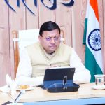 उत्तराखंड:सीएम पुष्कर धामी ने कारगिल विजय दिवस पर दी बड़ी सौगात,