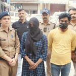 हल्द्वानी: तरुण हत्याकांड का खुलासा, पति पत्नी गिरफ्तार, पुलिस ने खोला चौकाने वाला राज….VIDEO