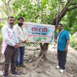 हल्द्वानी:विश्व पर्यावरण दिवस पर पर्यावरण संरक्षण के लिए सारथी फाउंडेशन ने चलाया अनोखा अभियान -VIDEO