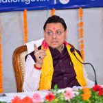 हल्द्वानी:मुख्यमंत्री ने दिए सख्त निर्देश अब भ्रष्टाचार नहीं, जवाबदेही तय होगी,अधीक्षण अभियंता को सस्पेंड के निर्देश-VIDEO