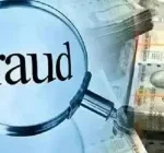 हल्द्वानी:फ़्लैट के नाम पर वरिष्ठ PCS अधिकारी से धोखाधड़ी, चर्चित बिल्डर और बैंक के खिलाफ मुकदमा दर्ज
