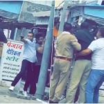 उत्तराखंड:नैनीताल पुलिस की लखीमपुर खीरी में दबिश, फिल्मी अंदाज़ में फायरिंग की आरोपी की हुई गिरफ्तारी :देखे-VIDEO