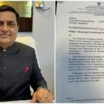 उत्तराखंड की खनन मॉडल की देश भर में हो रही हैं चर्चा, जम्मू कश्मीर के अधिकारी करेंगे उत्तराखंड मॉडल का अध्ययन