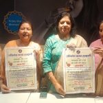 हल्द्वानी: जन्माष्टमी के मौके पर अपने बच्चो के कान्हा वेशभूषा प्रतियोगिता में ले भाग, जीते आकर्षक उपहार: लायंस क्लब-VIDEO