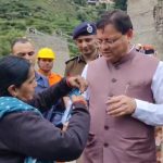 उत्तराखंड:बहन ने धोती फाड़कर CM धामी को बांधी राखी,कहा “मेरे लिए आप श्रीकृष्ण जैसे”CM हुए भाउक-VIDEO