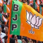 उत्तराखंड:BJP ने ब्लॉक प्रमुख पद के उम्मीदवारों की लिस्ट की घोषित, जाने प्रत्याशियों के नाम