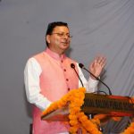 मुख्यमंत्री धामी नरेन्द्र सिंह नेगी संस्कृति सम्मान’ समारोह में किया प्रतिभाग,दी सौगात