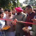 उत्तराखंड: राज्यपाल ने किया 118वे कृषि कुंभ किसान मेले एवं उद्योग प्रदर्शनी का शुभारंभ-VIDEO