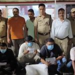 हल्द्वानी:जंगल में सजी थी जुआ की महफिल, पुलिस ने मारी रेड कई गिफ्तार लाखो रुपए बरामद-VIDEO