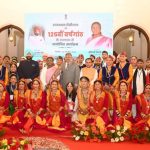 Nainital News:राष्ट्रपति राजभवन की 125वीं वर्षगांठ कार्यक्रम में लिया भाग, राजभवन पर बनी लघु फिल्म की गई प्रदर्शित, लोक संस्कृति से हुई रुबरु-VIDEO