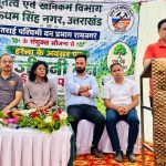 उत्तराखंड खनन विभाग की अनूठी पहल: 22 हेक्टेयर वन भूमि में बनेगा ‘संजीवनी वन’, हर साल 10 लाख पौधे लगाने का लक्ष्य
