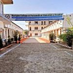 हल्द्वानी में मरियम पैरामेडिकल कॉलेज पर कब्जे की साजिश: संस्थापक पक्ष ने SSP से लगाई गुहार, कहा- ‘फर्जी दस्तावेजों से हड़पने की कोशिश’