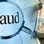 हल्द्वानी में रेलवे कर्मचारी से 47 लाख की ठगी: प्लॉट और मकान का झांसा देकर हड़पे रुपये; कोर्ट के आदेश पर काठगोदाम पुलिस ने दर्ज की FIR